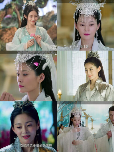 香蜜风神临秀