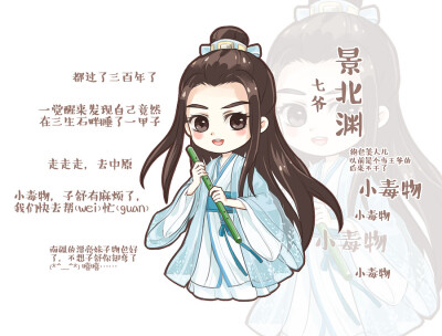 天涯客