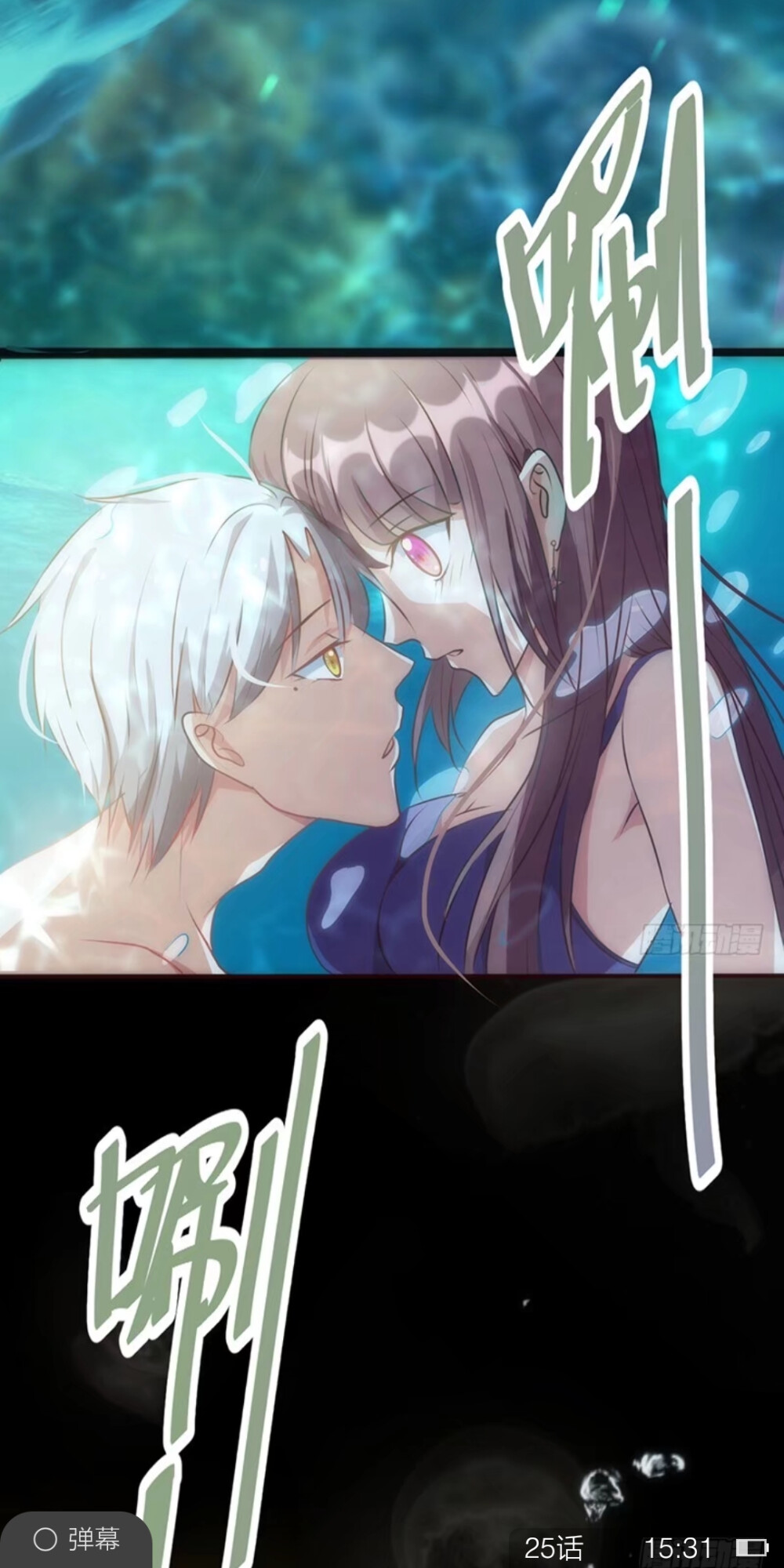 堆糖,美图壁纸兴趣社区