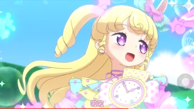 美妙天堂