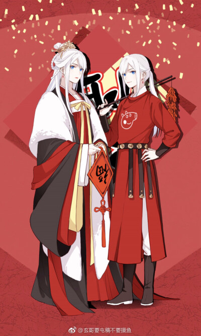 绘师:一锅玄哥
