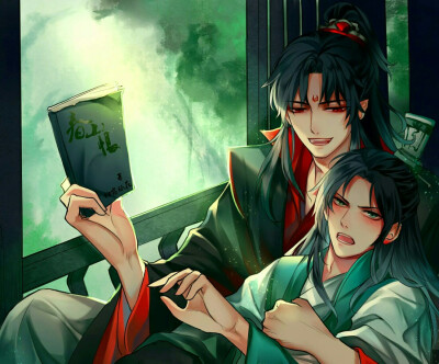 人渣反派自救系统洛冰河沈清秋