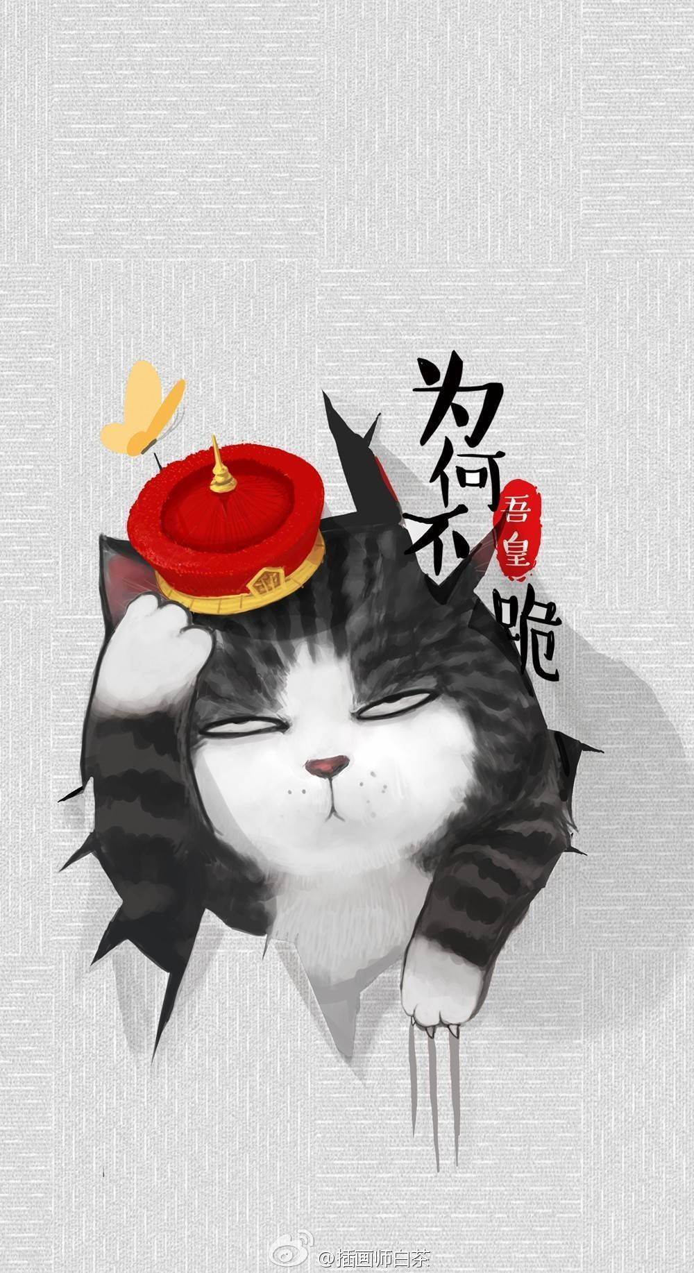 就喜欢你看不惯我又干不掉我的样子