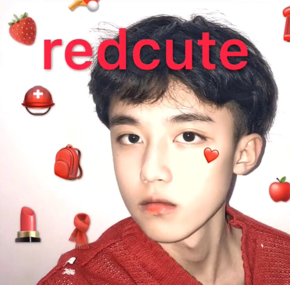 林校圳抖音自截