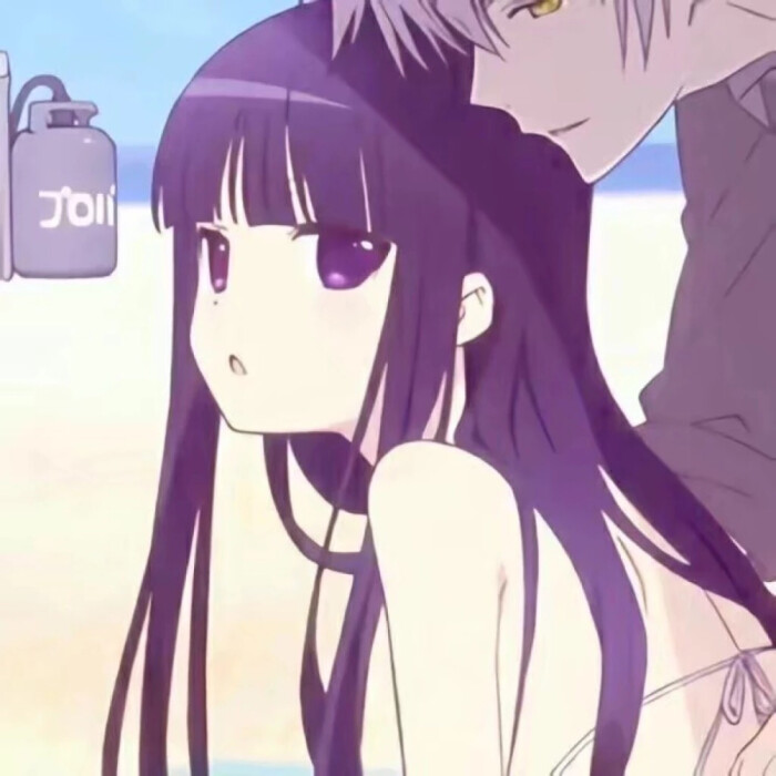 doiki 