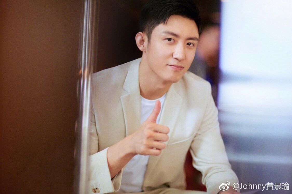 十里春风不如你 一笑倾城黄景瑜 - 堆糖,美图壁纸兴趣