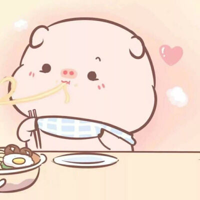 猪婆