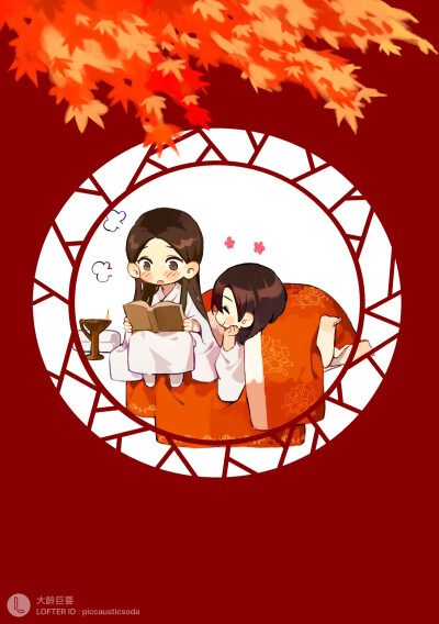 【天官赐福】by 大龄巨婴·lofter 百箭穿心,再遇,睡前故事拿图者请