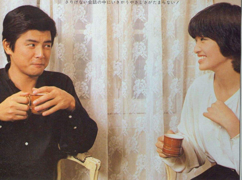 山口百惠与三浦友和