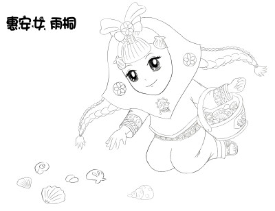 惠安女简笔画