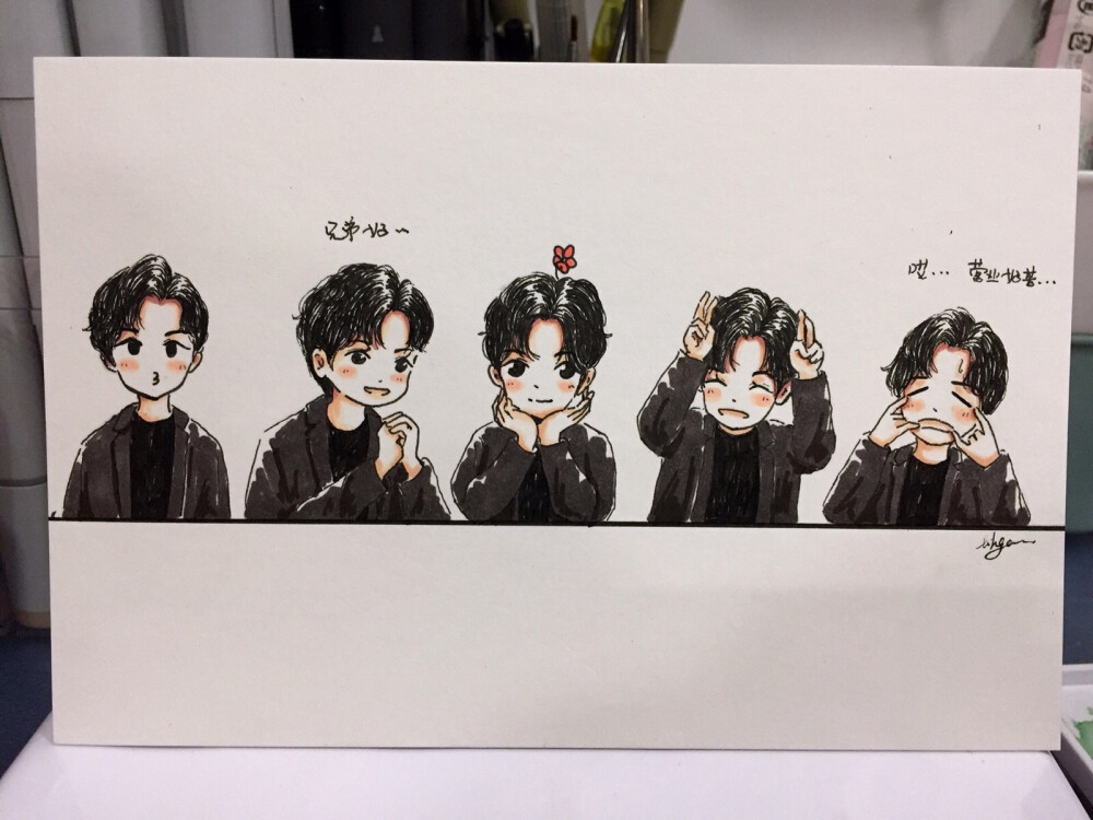 可爱龙龙五连拍