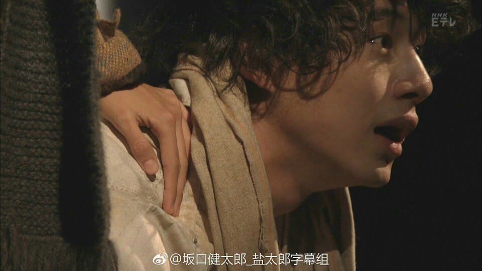 我的坂口小天使