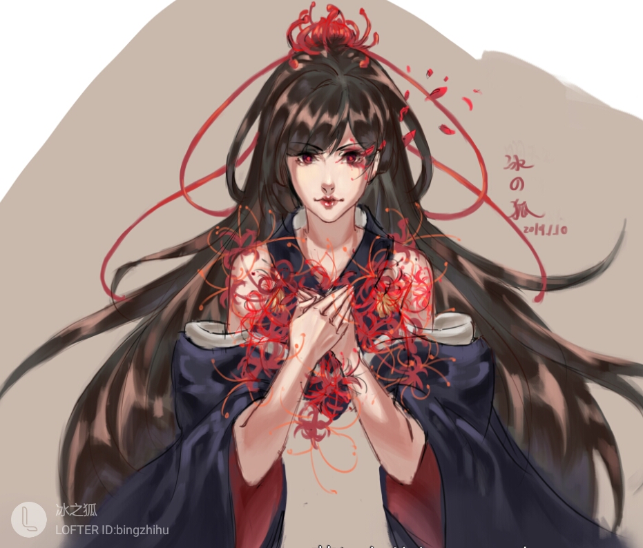 彼岸花