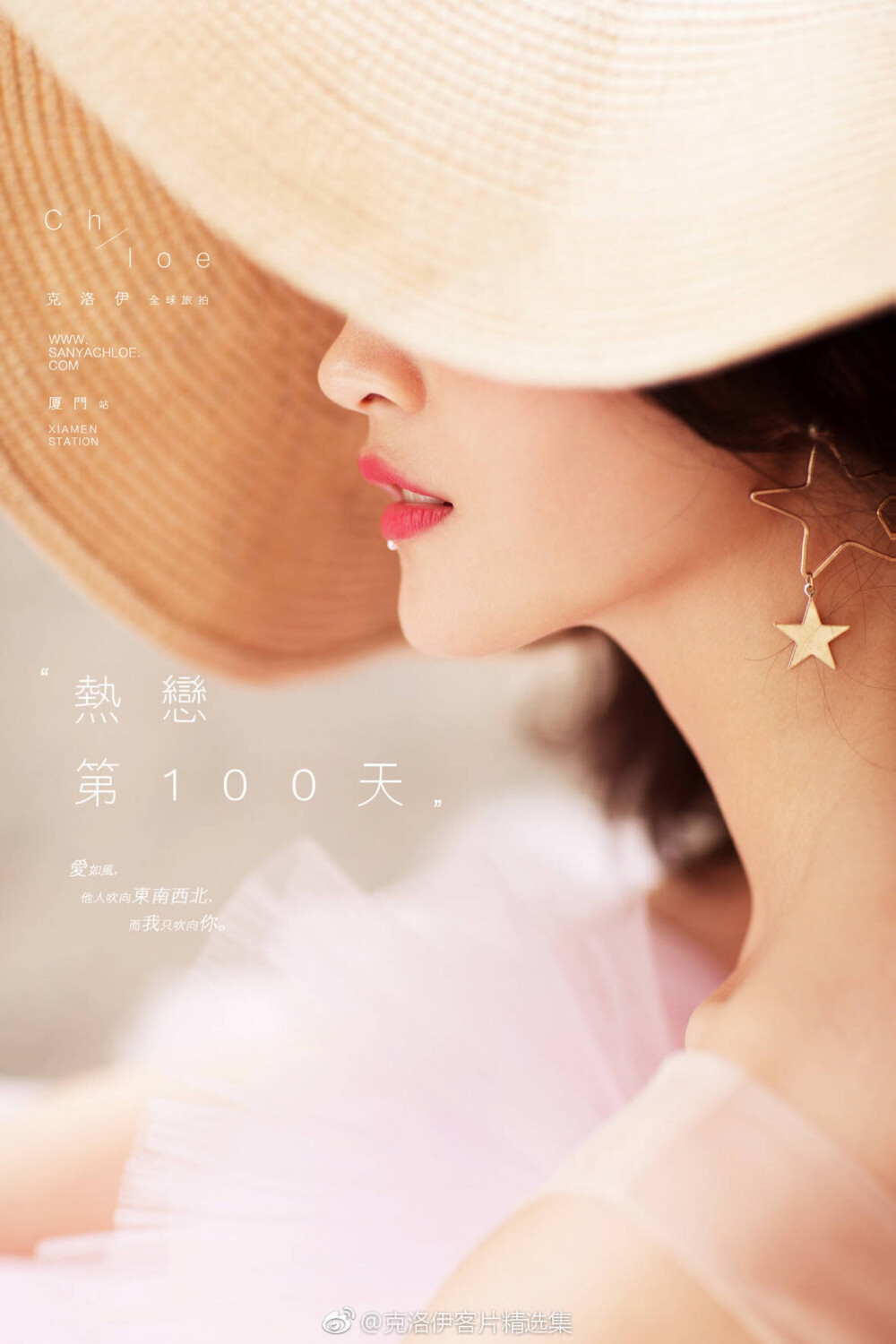 关注2019年2月22日 23:04不知何踪