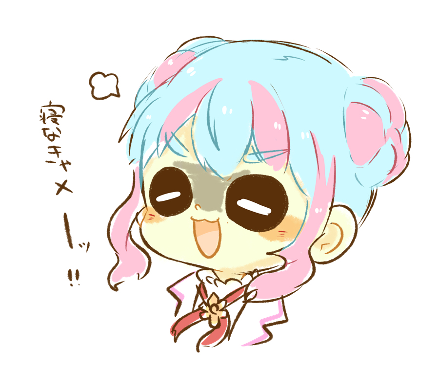 [花园绮罗罗]