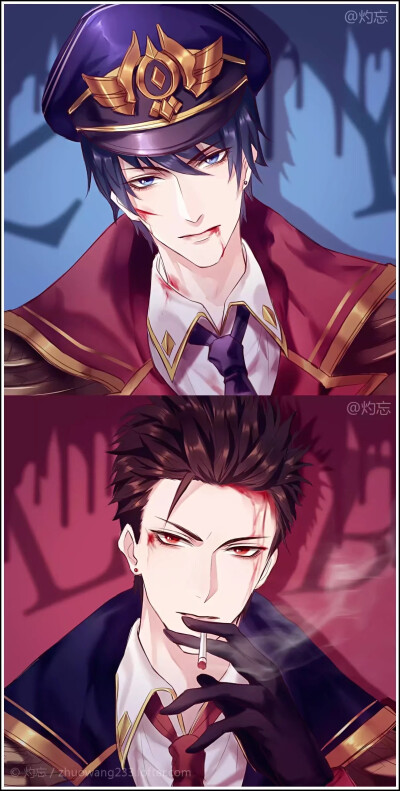 好帅