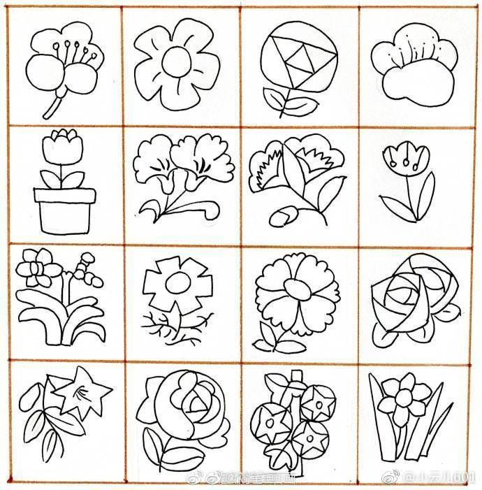 花朵简笔画