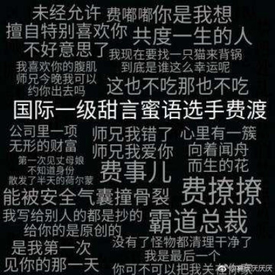 默读- 堆糖,美图壁纸兴趣社区