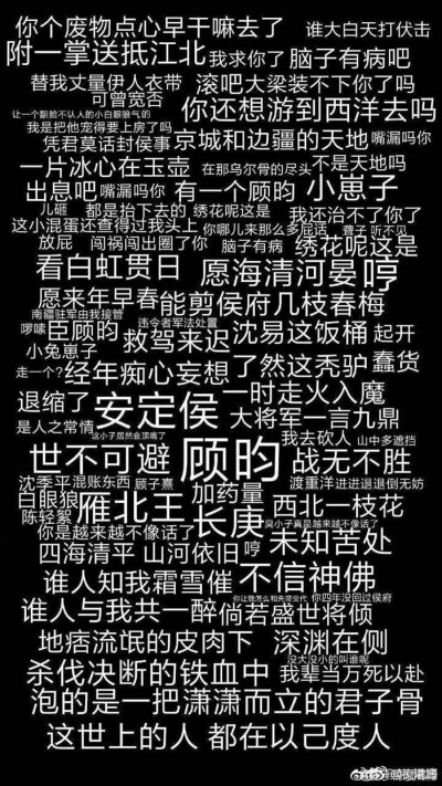 杀破狼a