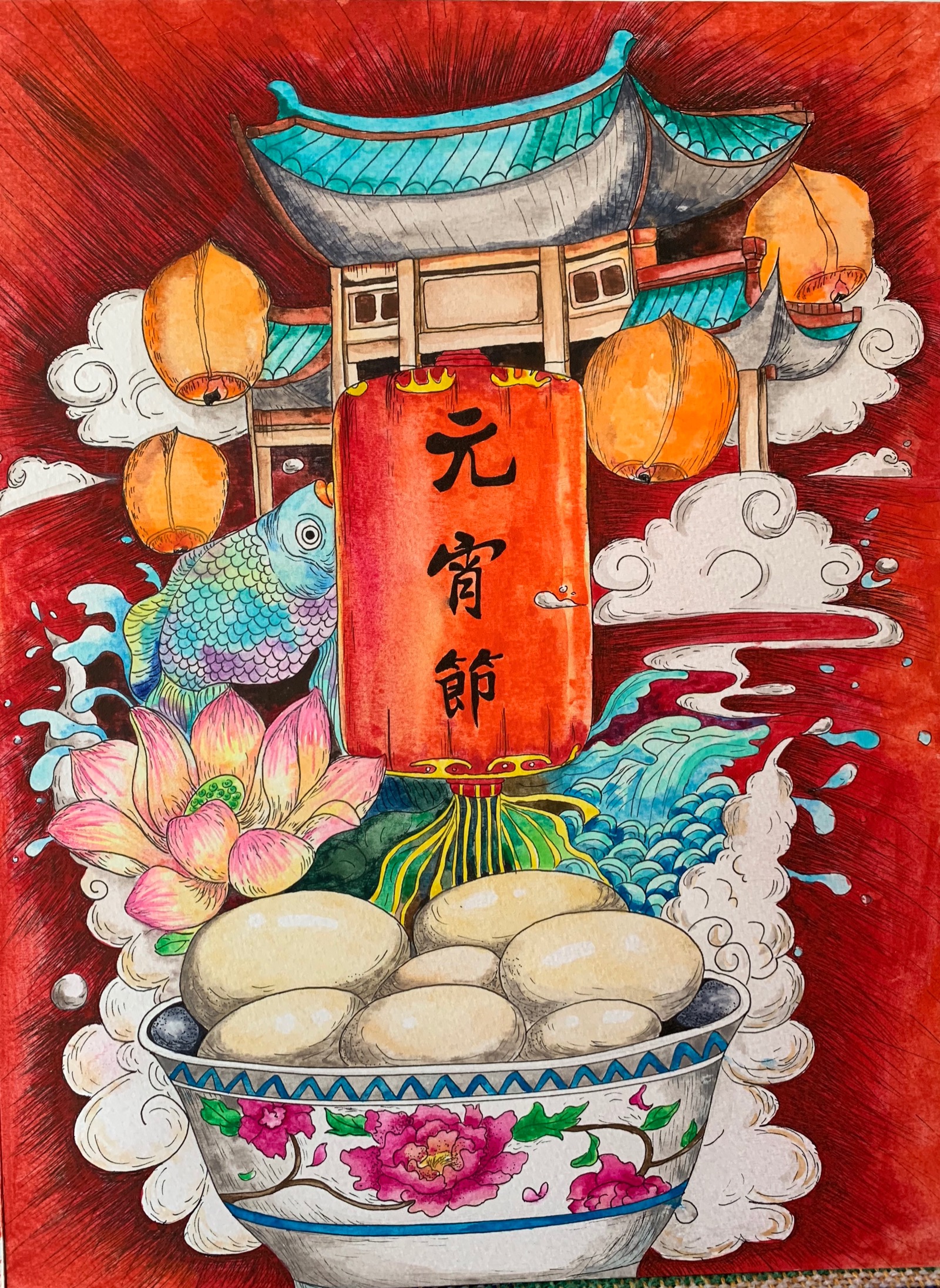 元宵节绘画高中生作品图片