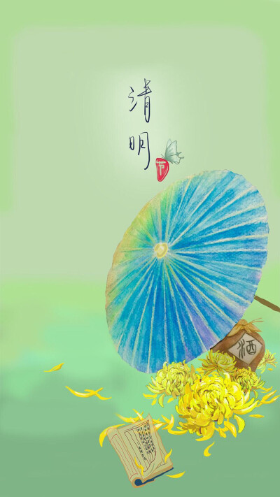 清明节图