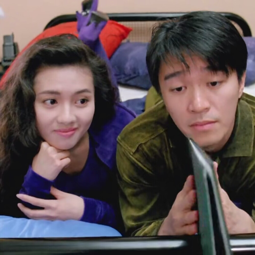 家有喜事周星驰张曼玉