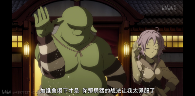 灵魂注入