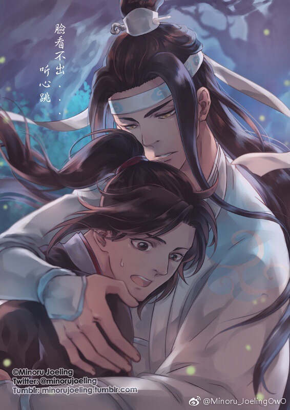 魔道祖师 堆糖,美图壁纸兴趣社区