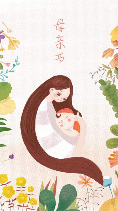 父亲节 母亲节 - 堆糖,美图壁纸兴趣社区