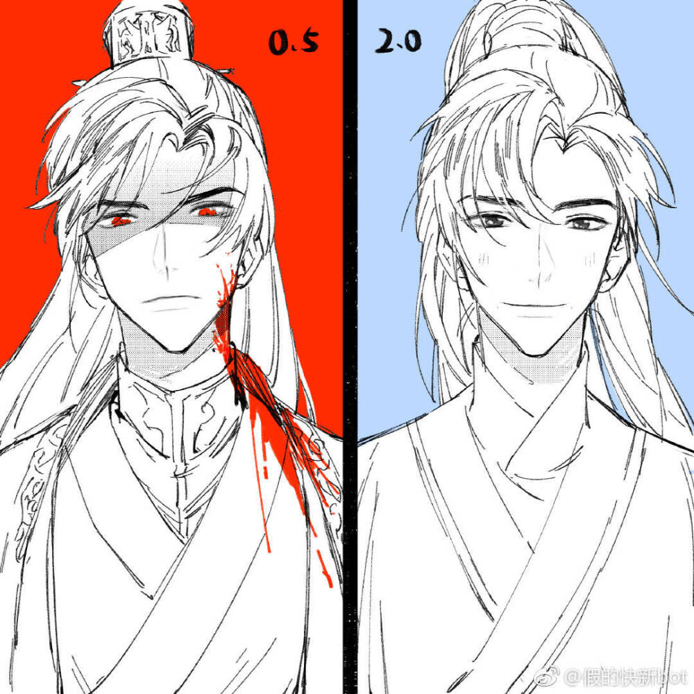 楚晚宁