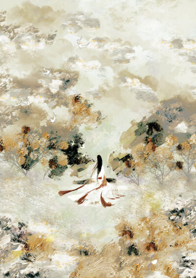 浮生记 杂