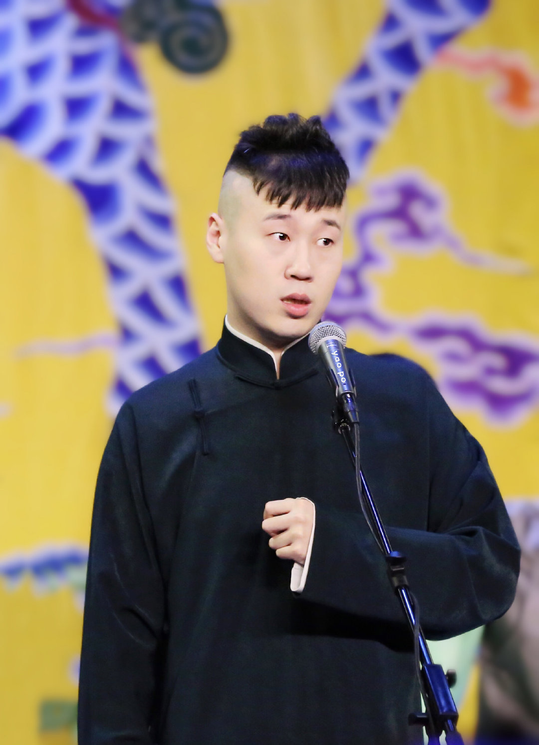 杨九郎 