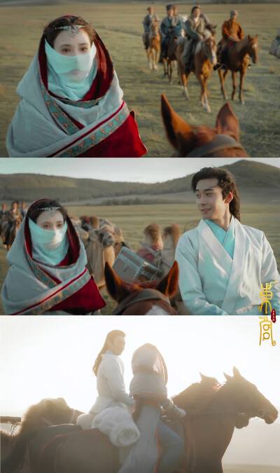 东宫小枫跳忘川