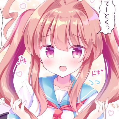 舔棒棒糖的幼萝莉