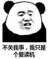 鸡源q 3177833781欢迎唠嗑