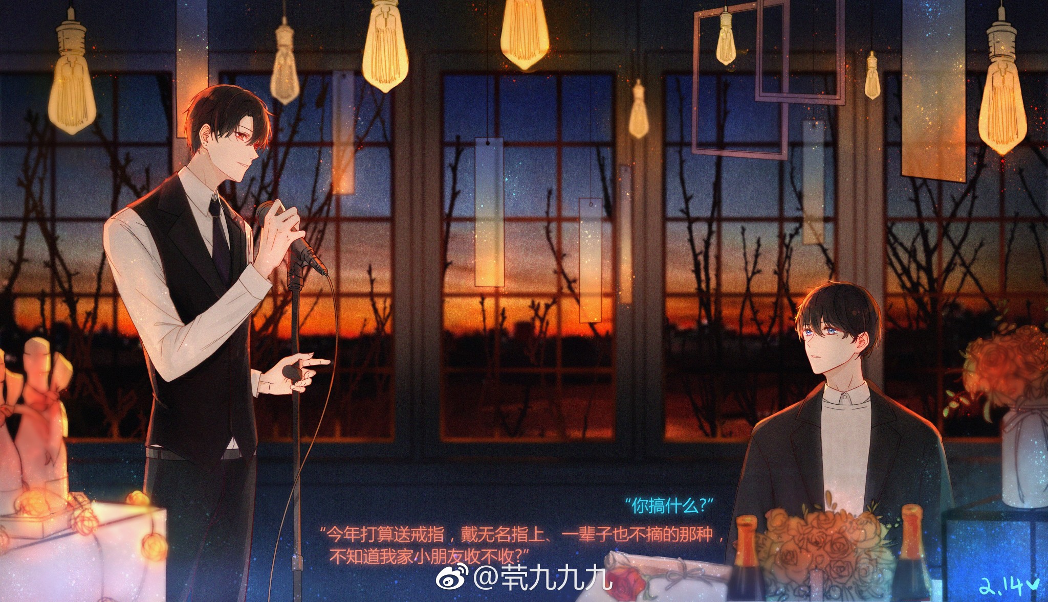 伪装学渣 - 堆糖,美图壁纸兴趣社区