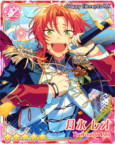 knights返礼祭