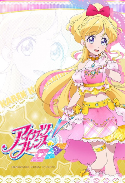 偶像活动friends 卡莲,偶像活动friends 校服 神城卡莲偶像活动friends官方壁纸