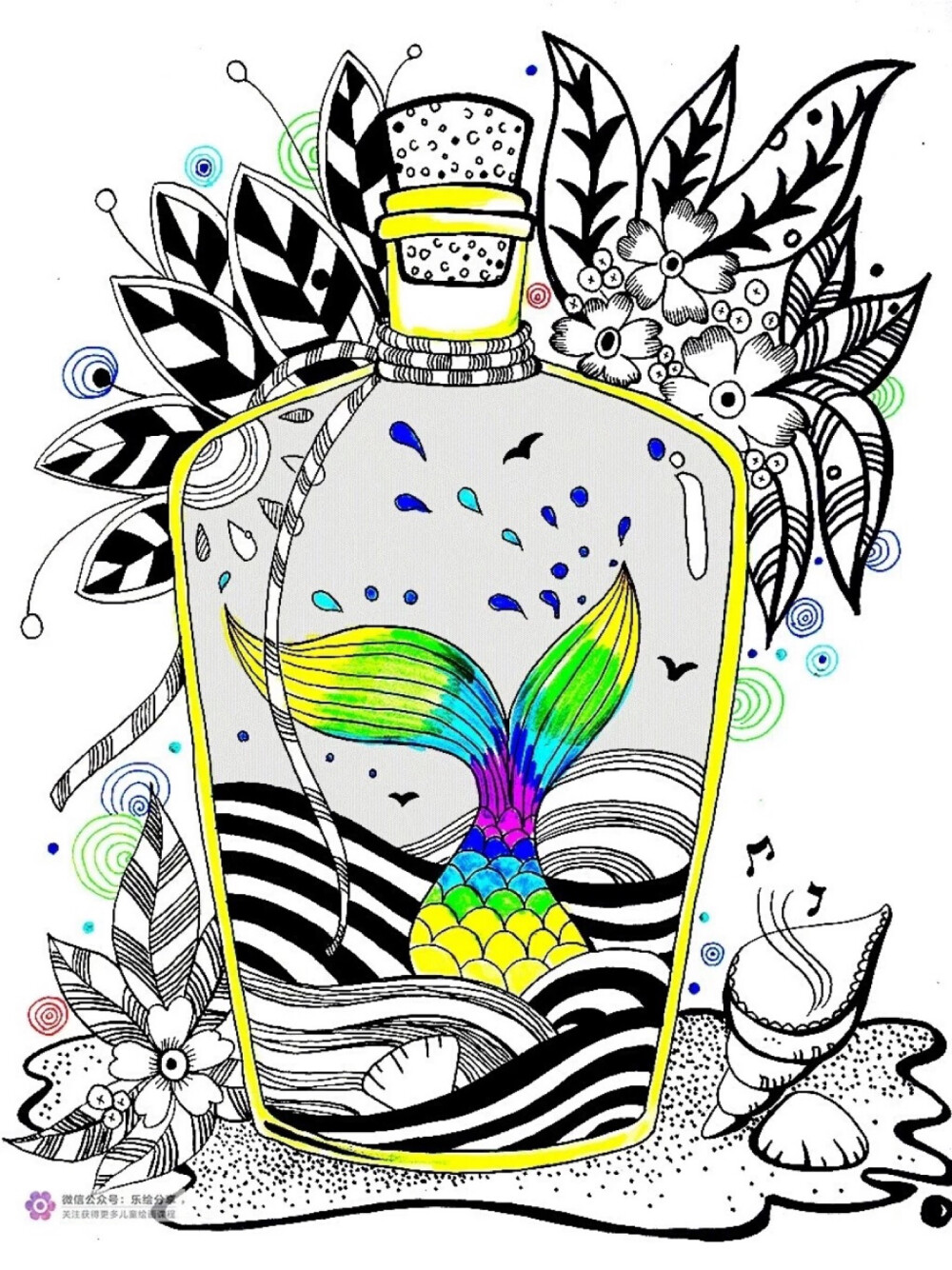 创意儿童画装饰画手工粘贴画