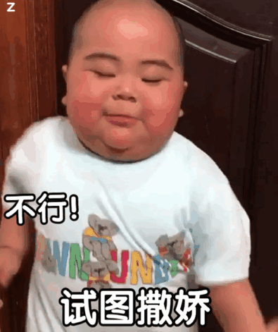 韩国胖小孩表情包是谁图片