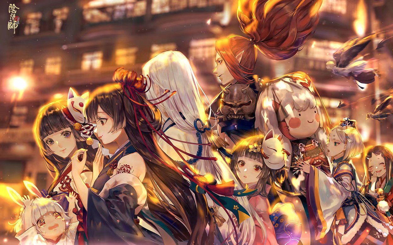 阴阳师 