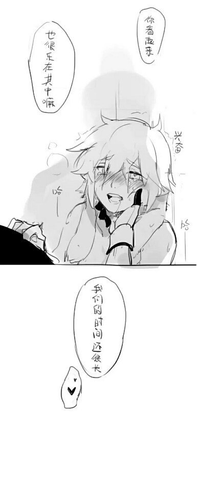 瑞金