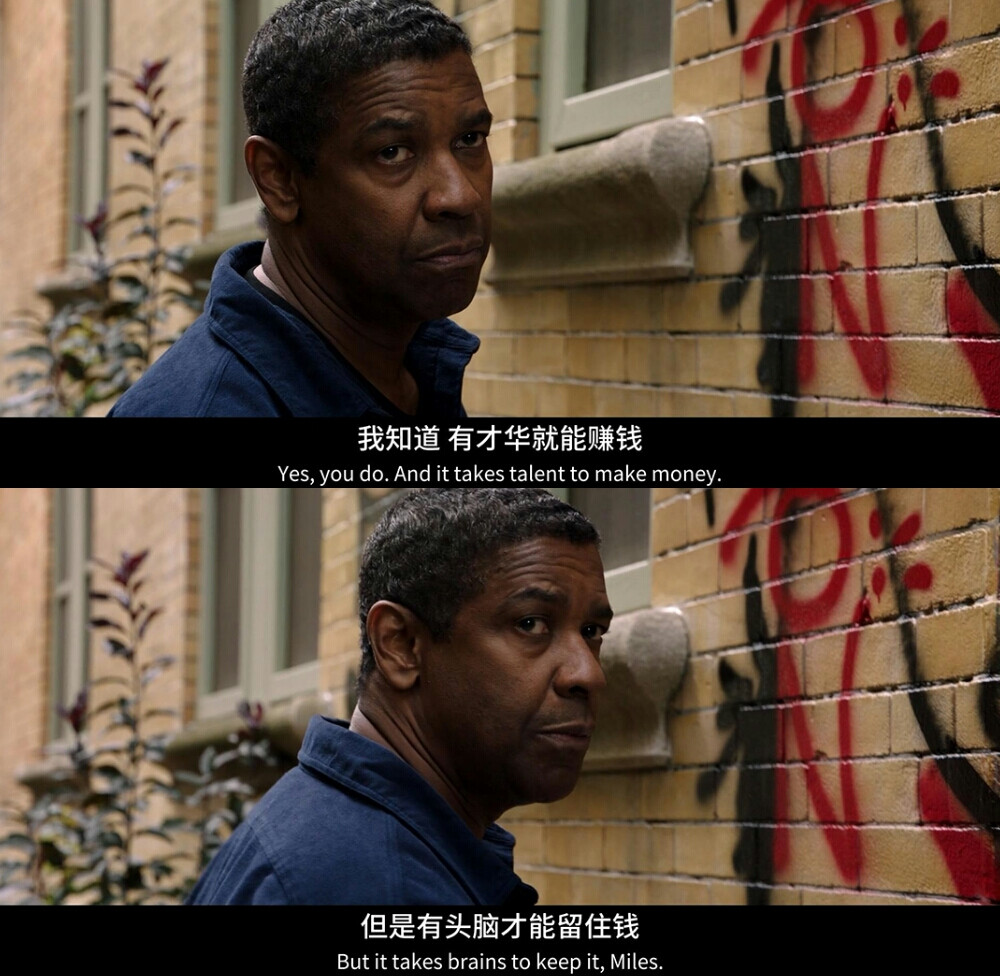伸冤人2