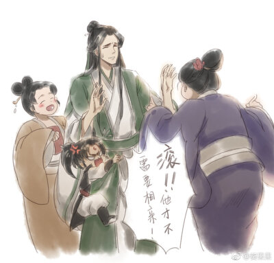 冰河
