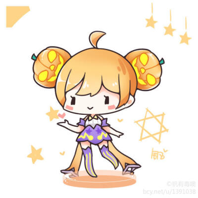 王者荣耀