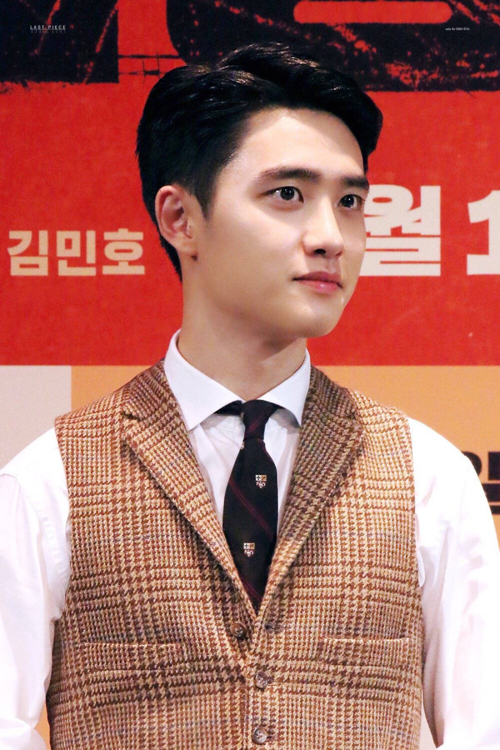 每天都爱都暻秀201933