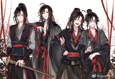 羡羡