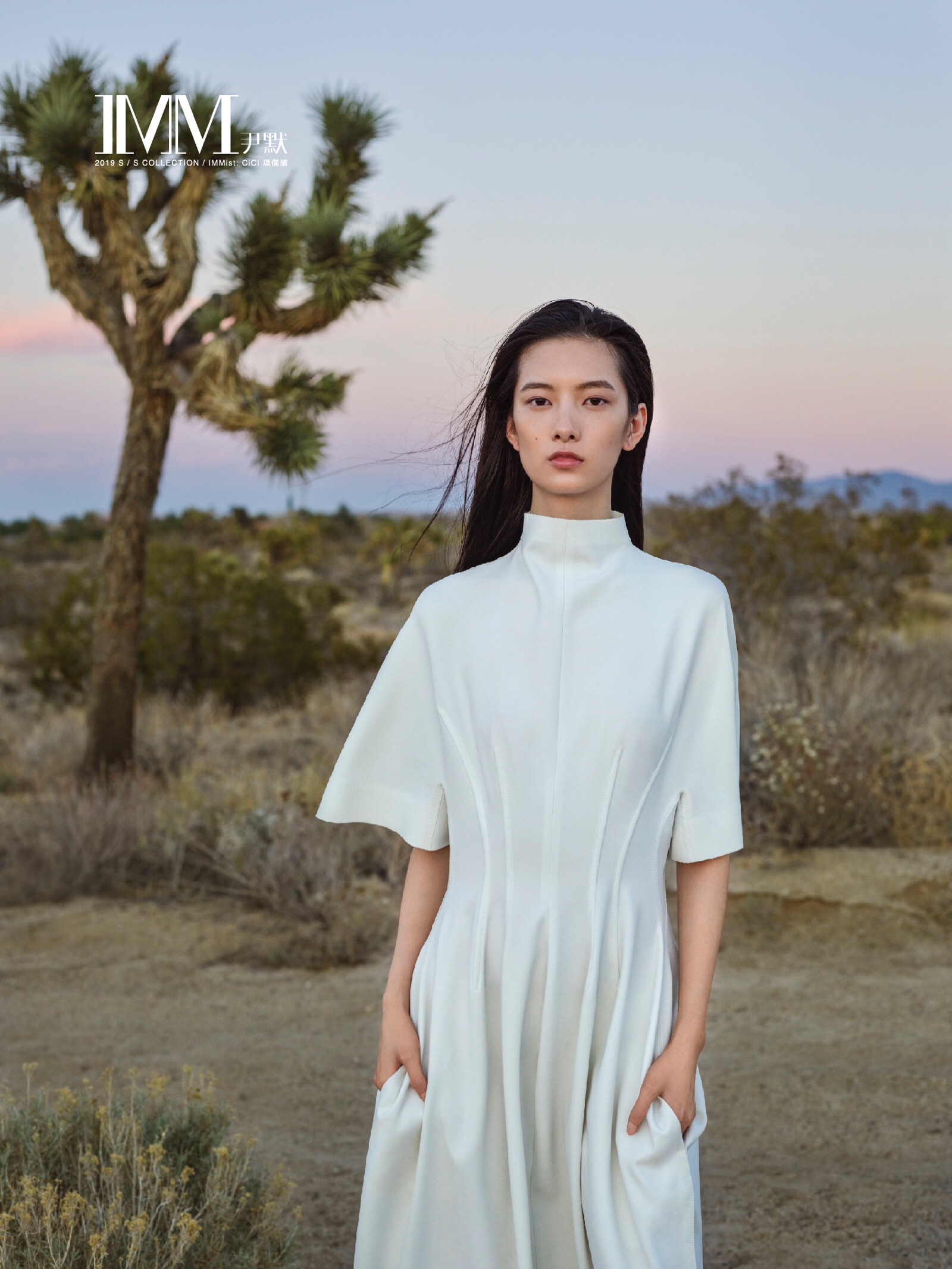 项偞婧 