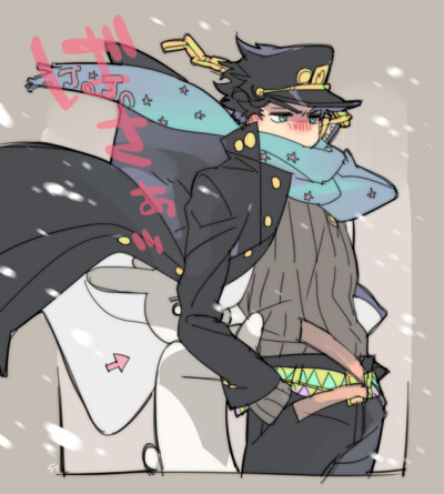 0条  收集   点赞  评论  jojo 0 228 dokee  发布到  卖鱼强 图片