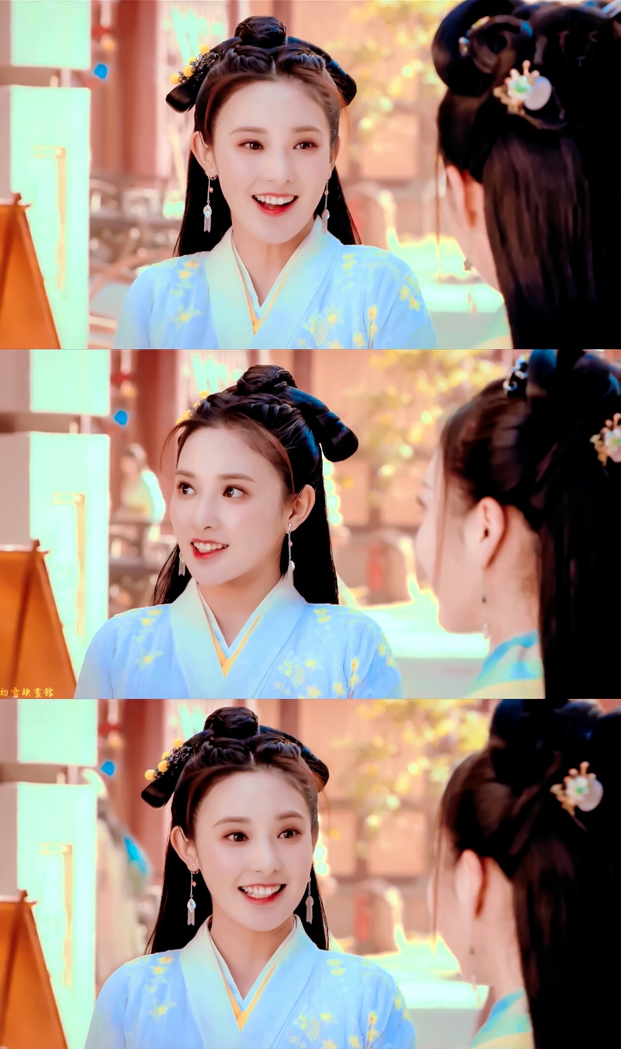 《东宫》【小枫】彭小苒 (cr:初雪映画馆)